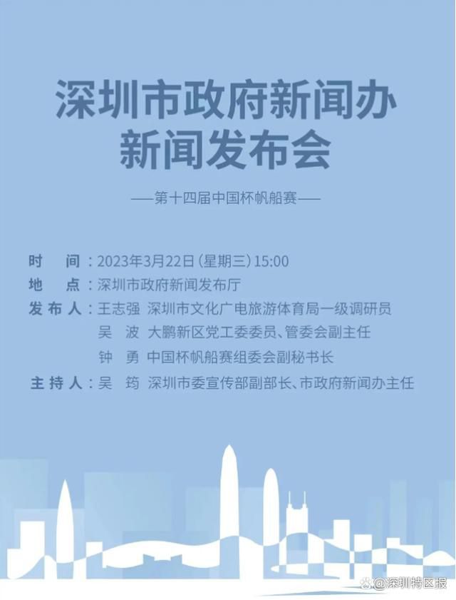 今天是一次很好的机会，我们都知道圣西罗球场会是这样，我们有这种实力，但我们没能获胜。